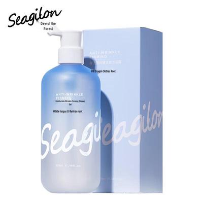 Seagilon Firming & Moisturizing Shower Gel