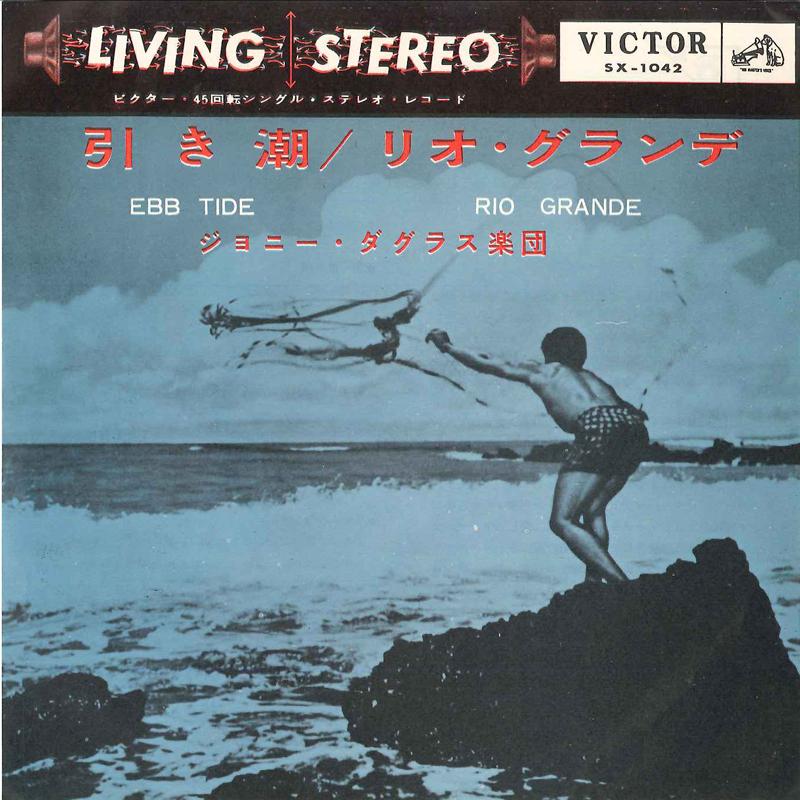 

7inch Record JOHNNY DOUGLAS - Ebb Tide / Rio Grande SX1042 VICTOR Japan New Age & Easy Listening Used