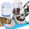 Pet Automatic Feeders Waterer Dog Cat Plastic Drinking Bowl Large Capacity Water Food Dispenser Dog Bowl Home Pets Accessories