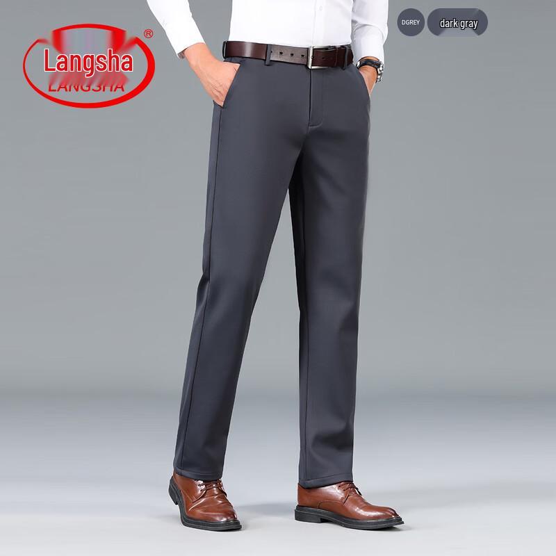LangSha Men's Casual Anti-Wrinkle Straight-Leg Business Pants