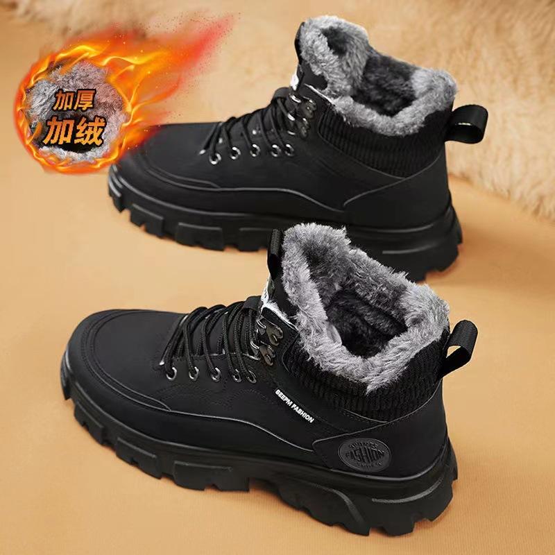 

Ботинки Martin мужские зимние флисовые утолщенные теплые хлопковые ботинки минус 40 градусов хлопковая обувь северо-восточный снег 44