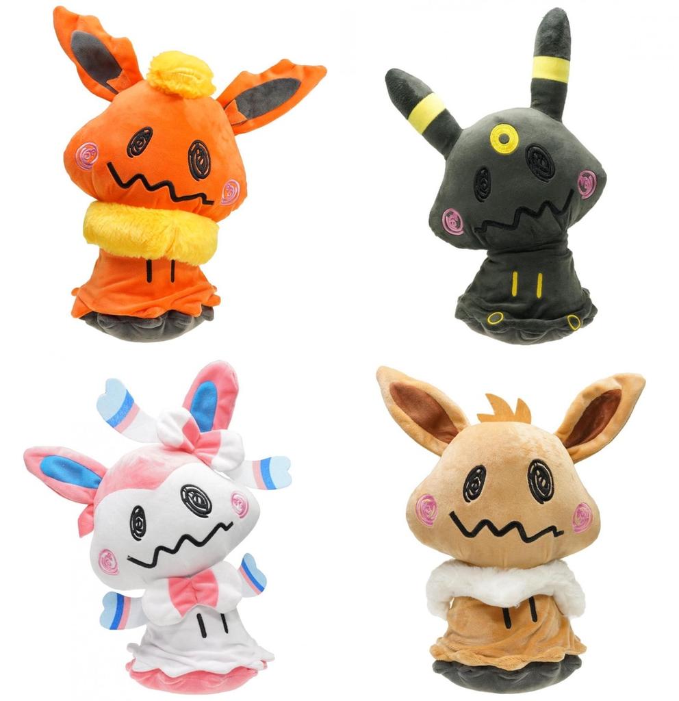 Premium Quality Pokemon Center Mimikyu Cosplay Umbreon Eevee Sylveon Plush Toy Doll For Collectors