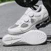 Breathable Lightweight Road Cycling Shoes with Hard Sole