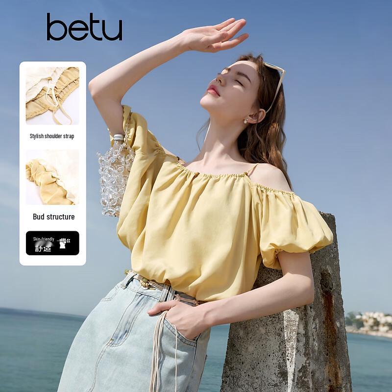 Betu Women's Lyocell Puff Sleeve Slimming Short Sleeve Shirt