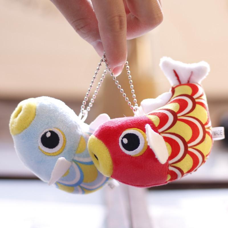 Cute Koi Fish Plush Toy Key Holder Super Soft Pp Cotton Stuffed Animal Backpack Decoration