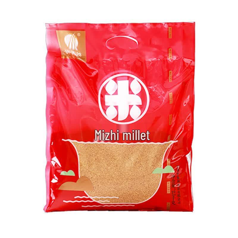 Origforest Zhashui Millet