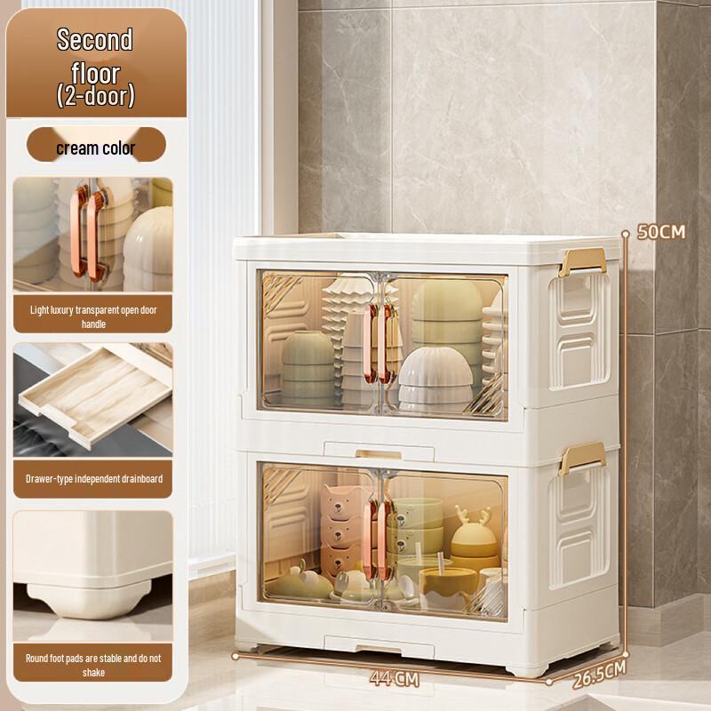Dustproof Countertop Dish Drying Cabinet