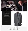 Men's Thickened Wool Trench Coat - Mid-Length, Autumn/Winter Business Style