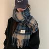 Korean Style Plaid Mohair Scarf - Women's Winter Imitation Cashmere Shawl