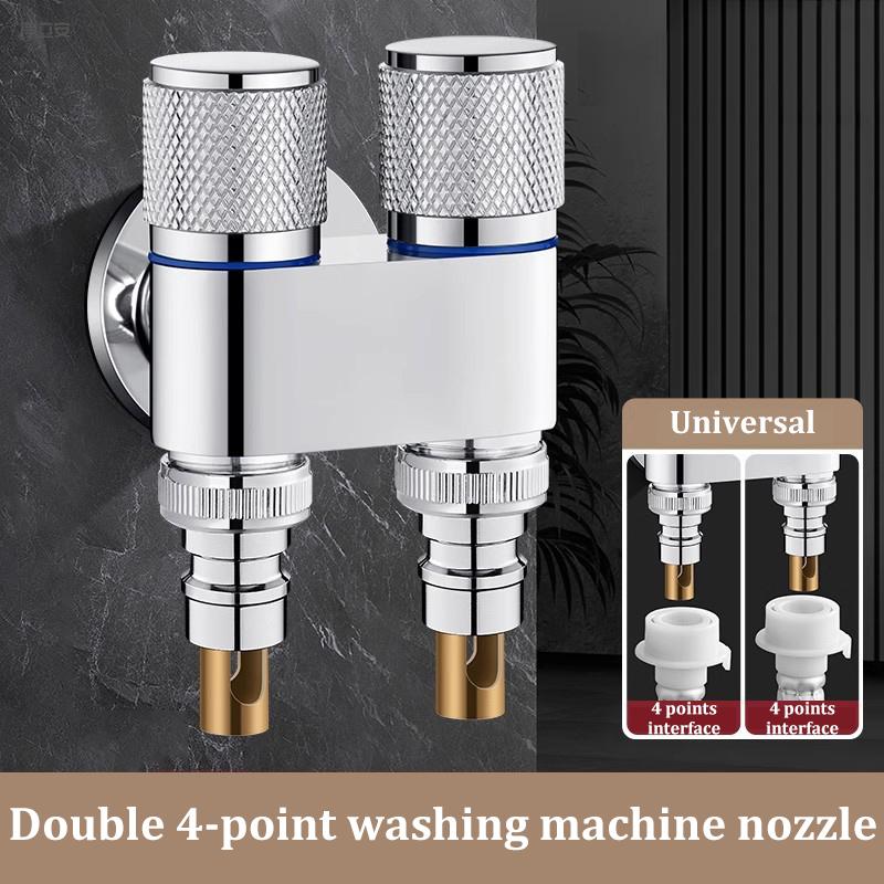 All-copper 1 In Two Out Washing Machine Faucet Double-open Automatic Water Stop Valve Snap-on Faucet Connector Universal