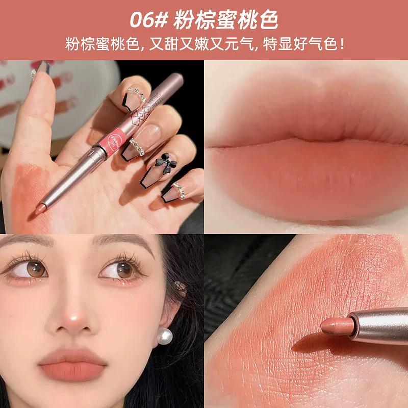 Mking Pretty Carved Lip Liner Waterproof and Durable Matte Lip Pencil Not Easy to Fade Female Lipstick Official Authentic Products