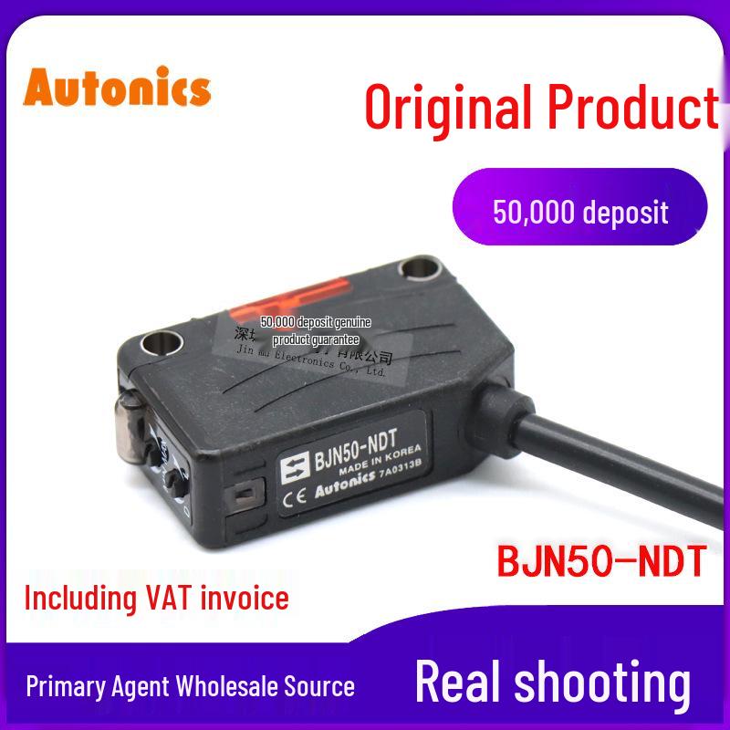 Autonics BJN50-NDT Reflective Photoelectric Sensor - Small Spot BJN50-NDT