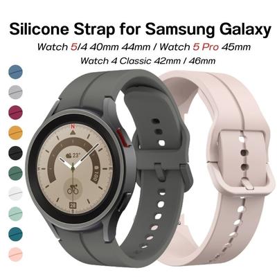 Hebilla magnética de silicona para Samsung Galaxy Watch 4 6 Correa Original Galaxy Watch 5 Pro 4 Classic 44mm 40mm 42mm 46mm 45mm