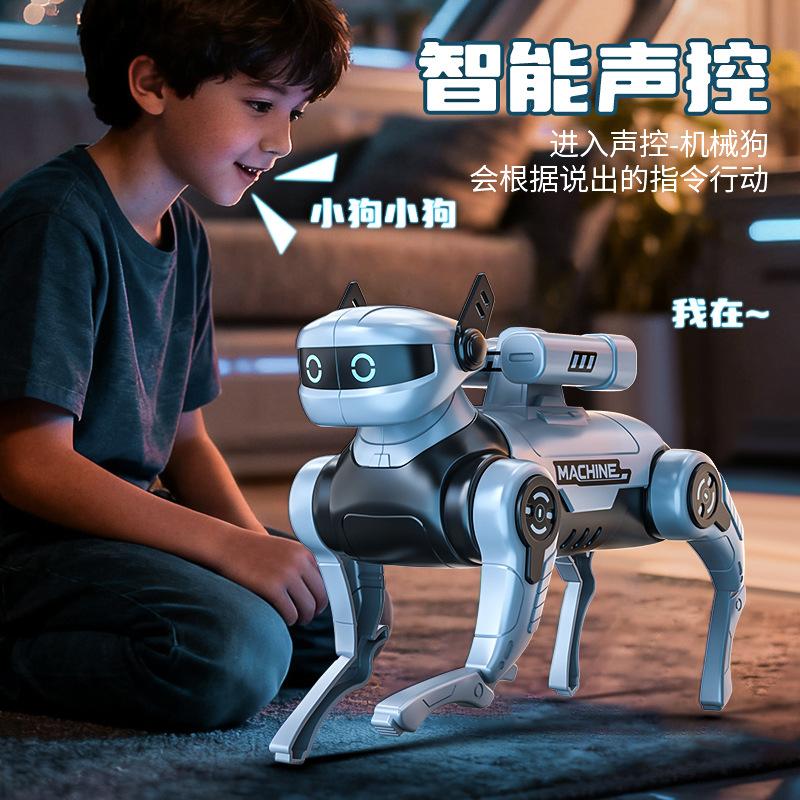 Robot Dog Children's Interactive Toy Intelligent Robot Dog Electric Remote Control Programming Toy Children's Boy New Baby