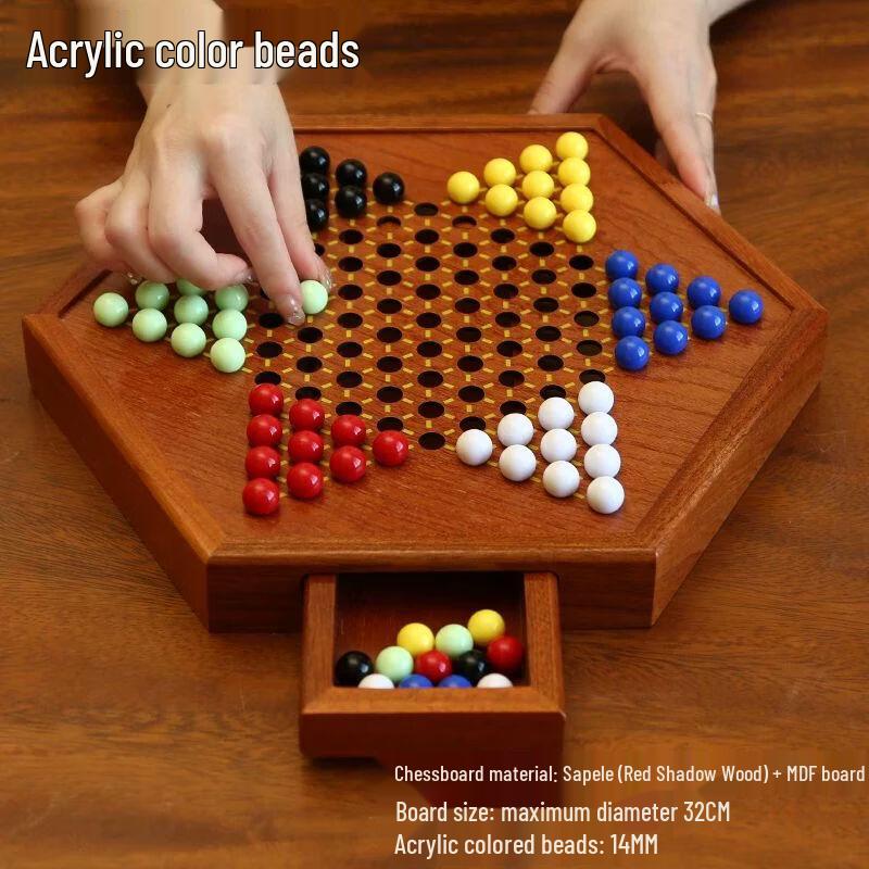Wooden Chinese Checkers & Marbles Game Set
