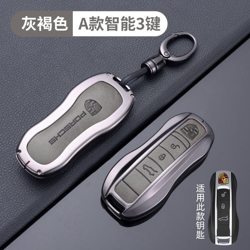 Zinklegierung Leder Auto Schlüsselhülle Abdeckung Schutzhülle Keyless für Porsche 718 911 Panamera Cayman Cayenne Macan Auto Zubehör