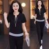Women's Summer 2025 Fashion: Casual Short Sleeve Two-Piece Set with Wide Leg Pants