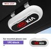 Car Portable Sun Visor Sunglasses Holder Case Glasses Boxes Interior Accessories For KIA Ceed Sportage Rio K5 K2 Optima Cerato drlqc11
