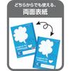 Nakabayashi Logical Air Lightweight Notebook by Purpose B5 Graph 5mm 5 Book Pack HB5-H504-5P