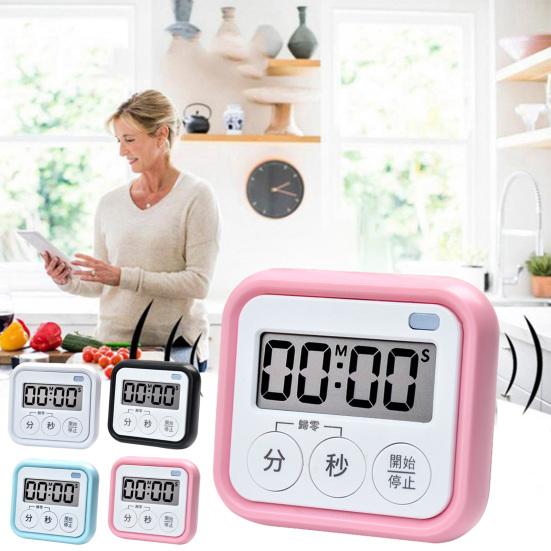 

2 шт. таймер с магнитным присасыванием и кронштейном, большой экран, многорежимная поддержка, отключаемый визуальный таймер, кухонные принадлежности для учебы чёрный