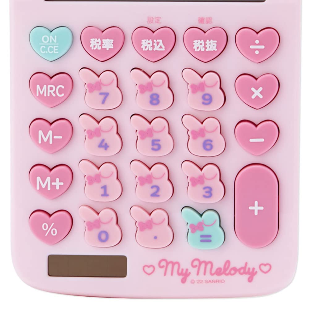 Sanrio Calculator de Chei My Melody 633917 Mărime Unică În Formă de Față