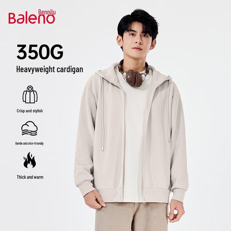 Baleno Men's Heavyweight Cool-Grid Zip-Up Hooded Sweatshirt