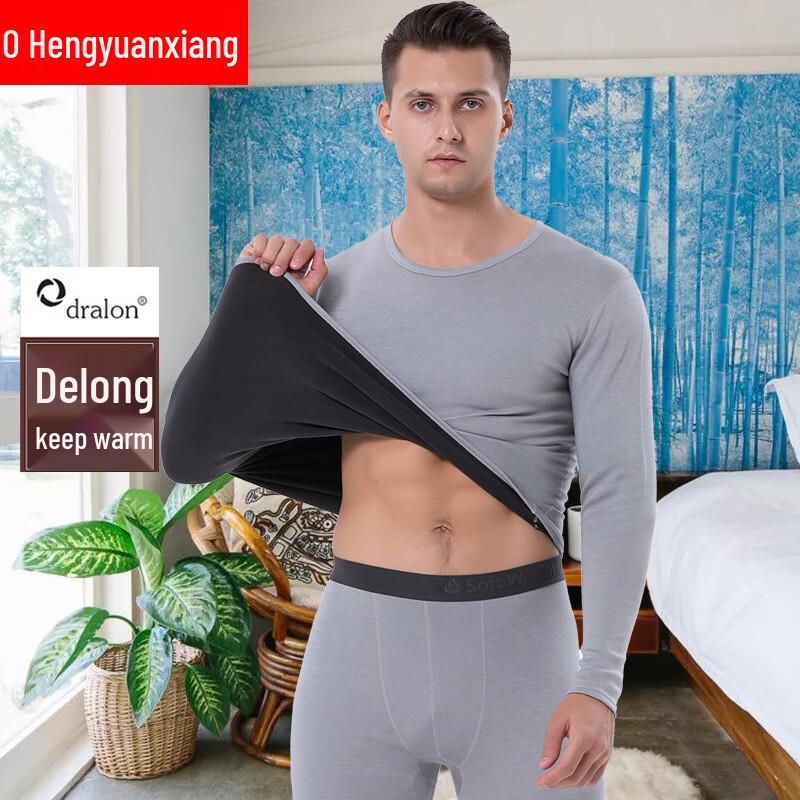 Hengyuanxiang De Velvet Fleece-Lined Thermal Underwear Set
