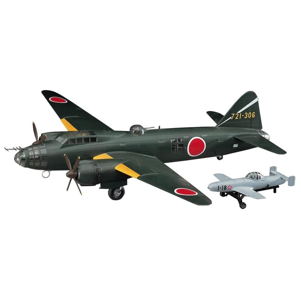 

FALLER Hasegawa 1/72 Mitsubishi G4M2 Type 24 D Cherry Blossom 11 Plastic Model Kit E20