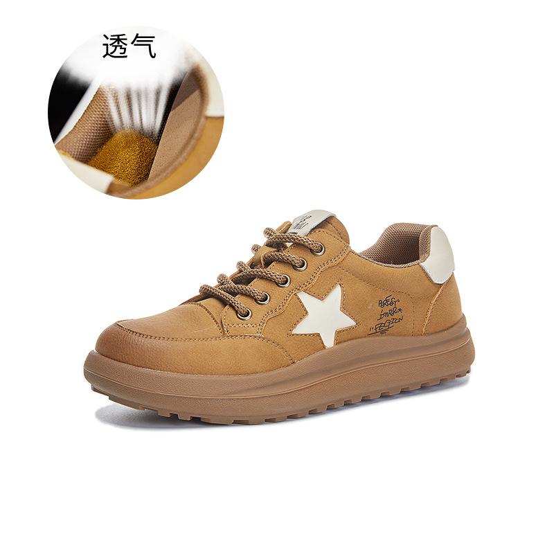 

Кожаные маленькие белые туфли женские 2025 весна новые туфли на платформе star board женские ретро универсальные женские туфли увеличивающие повседневную обувь 40