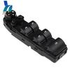 61319217365 Window Lifter Master Power Switch for BMW E93