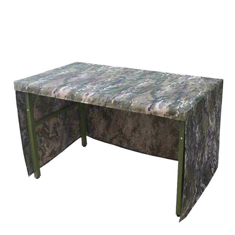 

Jingwu Rong Camouflage Field Command Tablecloth