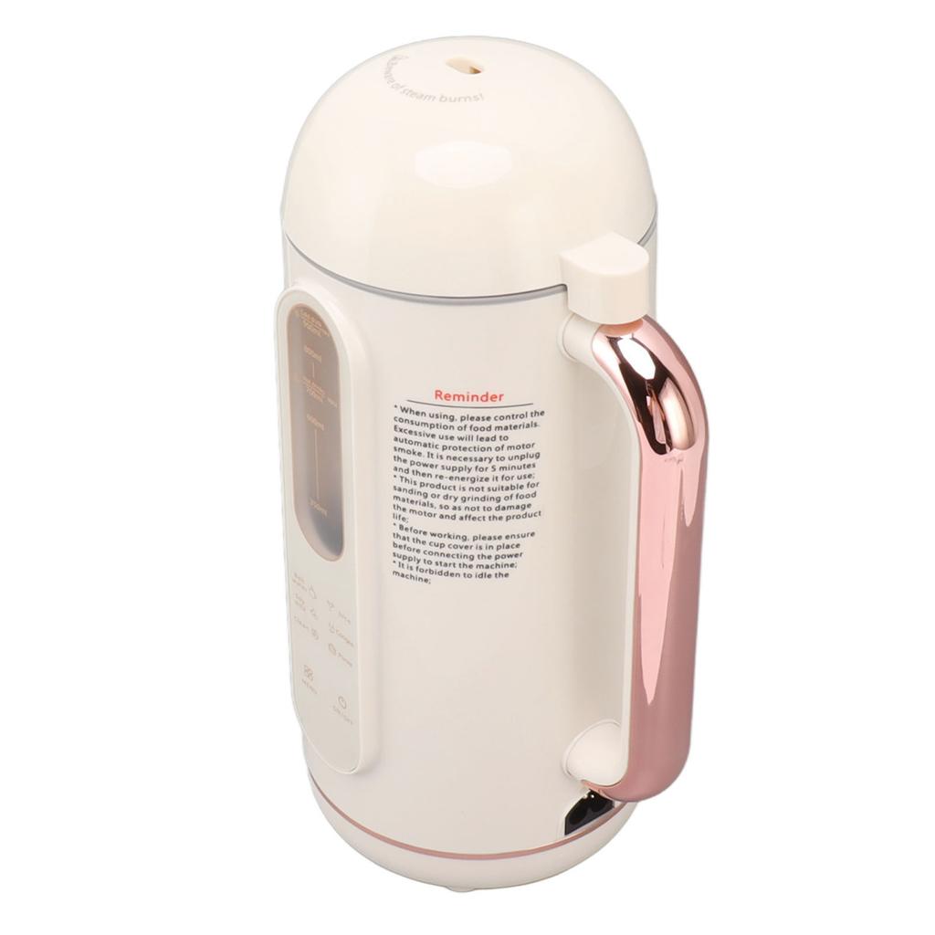 Sojamilchbereiter, automatischer Hochgeschwindigkeitsmixer, cremeweiß, multifunktionaler Nussmilchbereiter für zu Hause