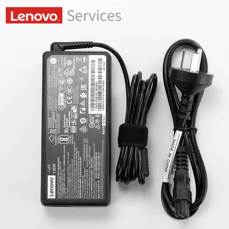 Lenovo 135W Laptop-Netzteil