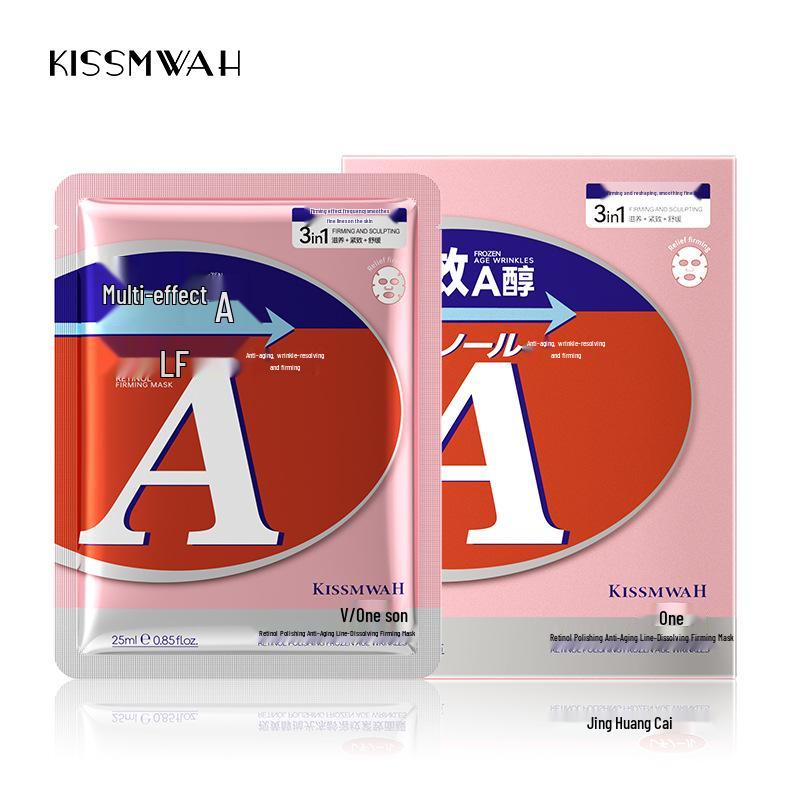 KISSMWAH Vitamin C & Retinol Brightening Mask Box