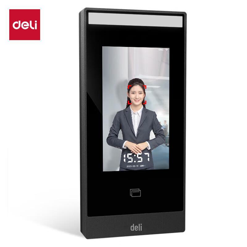 

Deli AL950C Dynamic Face Recognition Access Control Terminal CN plug (adapter included)