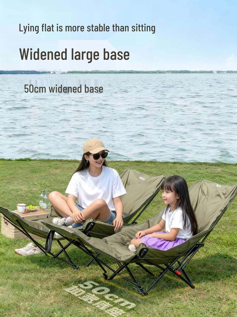 Heightened Moon Chair: Outdoor Folding Adjustable Recliner for Camping, Beach, Fishing, and Picnic.