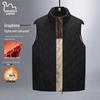EASTERN CAMEL Men's Graphene Fleece-Lined Warm Vest
