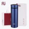 FU+ Classic Vacuum Insulated Mug with Tea Infuser