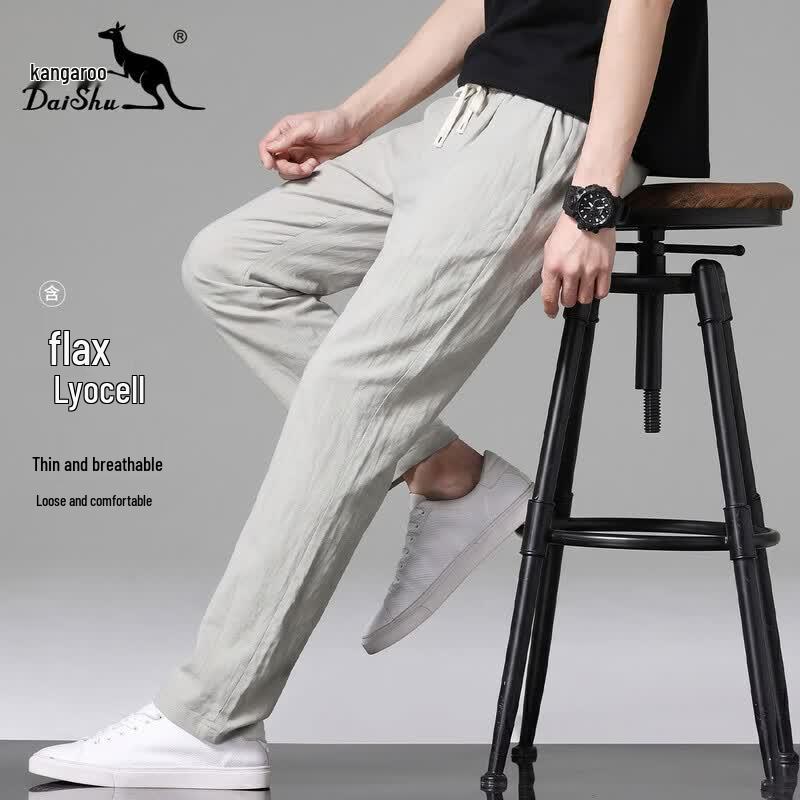 Men s Tencel-Linen Blend Straight-Leg Casual Pants 3XL