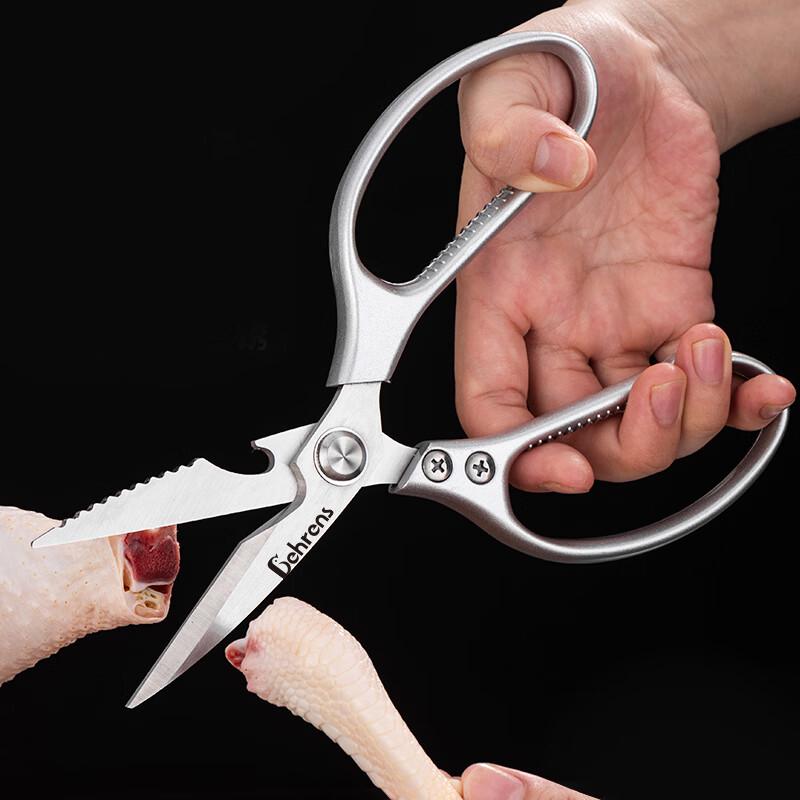 Berens Multi-purpose Camping Kitchen Scissors
