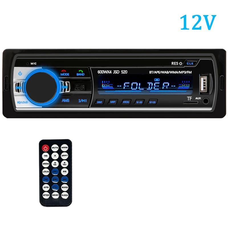 

Автомобільний радіоприймач 1 din стереоплеєр цифровий Bluetooth автомобільний MP3-плеєр 60 Вт x 4 FM-радіо стерео аудіо музика USB/SD з входом AUX на приладовій панелі