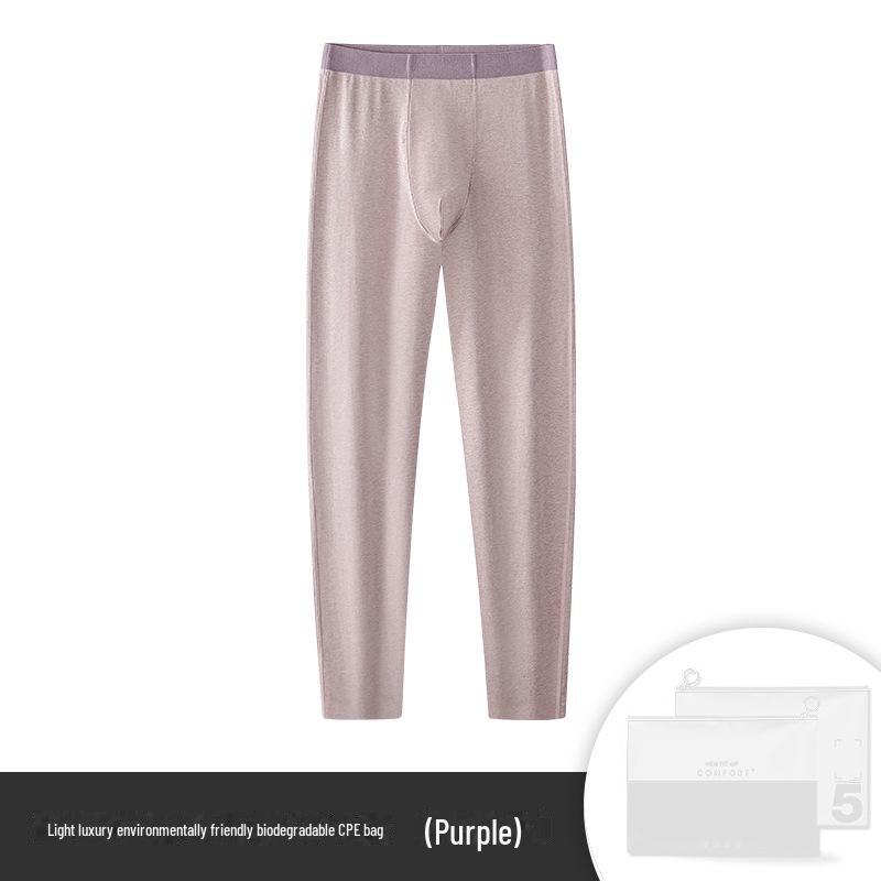 Men's Seamless Two-in-One Cotton Pajama Leggings for Autumn/Winter