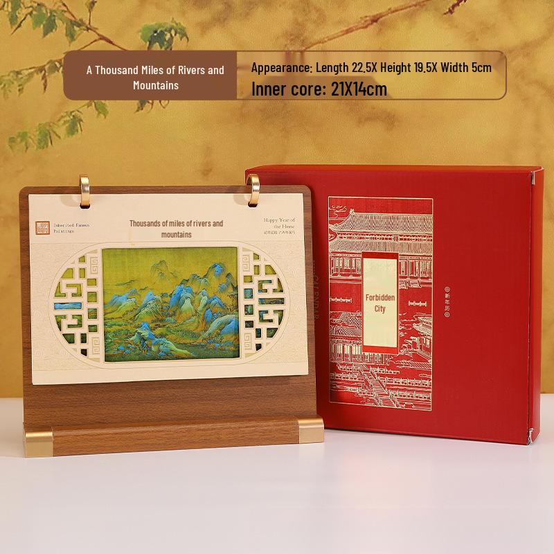 2026 Creative Wooden Desk Calendar Set: Chinese Style Monthly Calendar with Stand and Gift Box