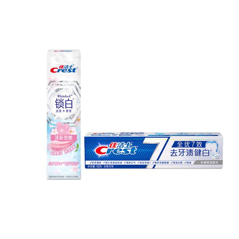Набор зубных паст Crest 7-Effect и Fresh Cherry Blossom