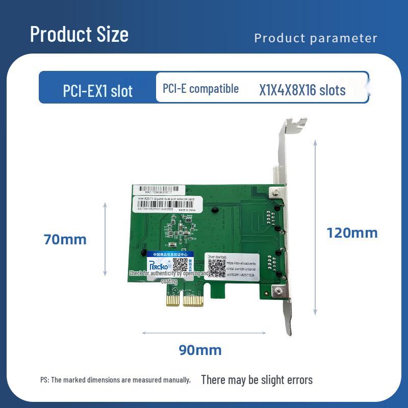 PERCKO Intel 82571 Dual Port Gigabit PCIe Network Card