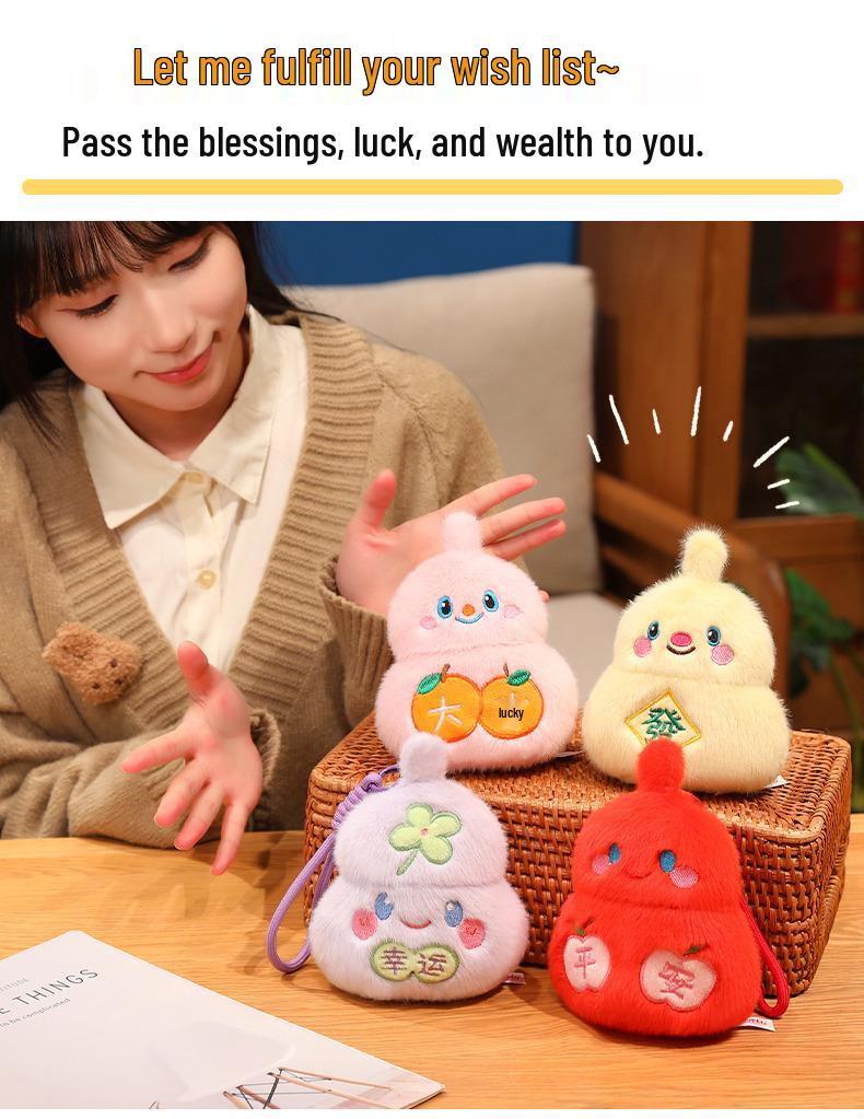 Adorable Fu Lu Gourd Plush Keychain Doll Ornament Pillow