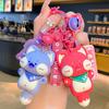 Cartoon Wow Meow Series Doll Keychain Couple Schoolbag Pendant Car Key Chain Small Gift