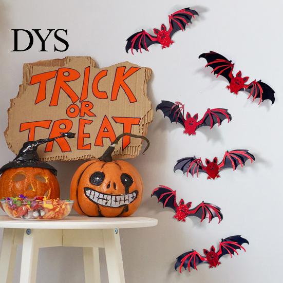Double-layer Bat Wall Decals Halloween Decals, Self Adhesive Room Stickers, Double Layer Spooky Realistic Ornaments PVC Art for Mysterious Party