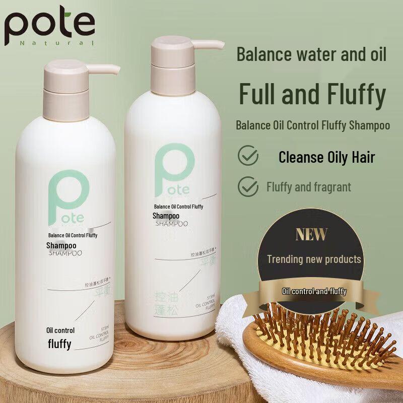 Baitai Balance Oil Control & Volumizing Shampoo