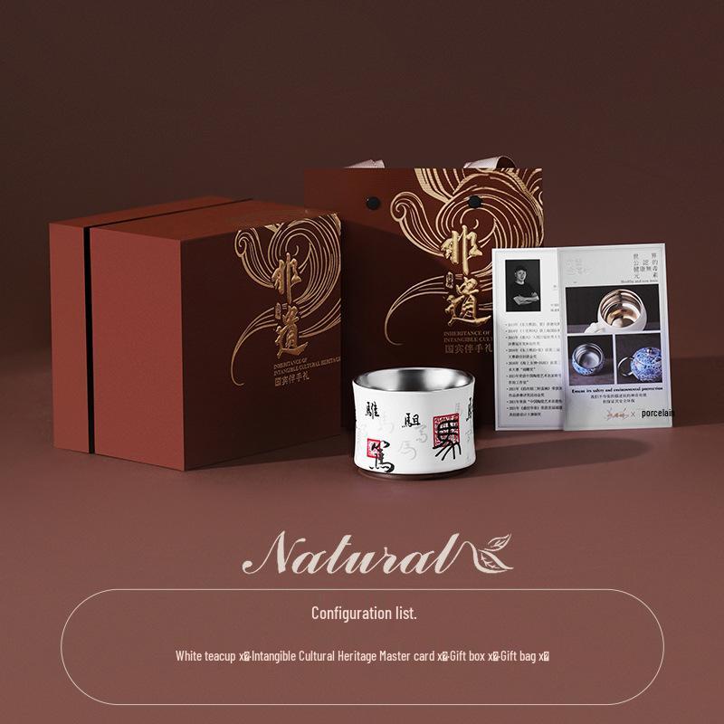 2026 Year of the Horse Titanium Ceramic Tea Cup Pair - Anniversary Gift Box